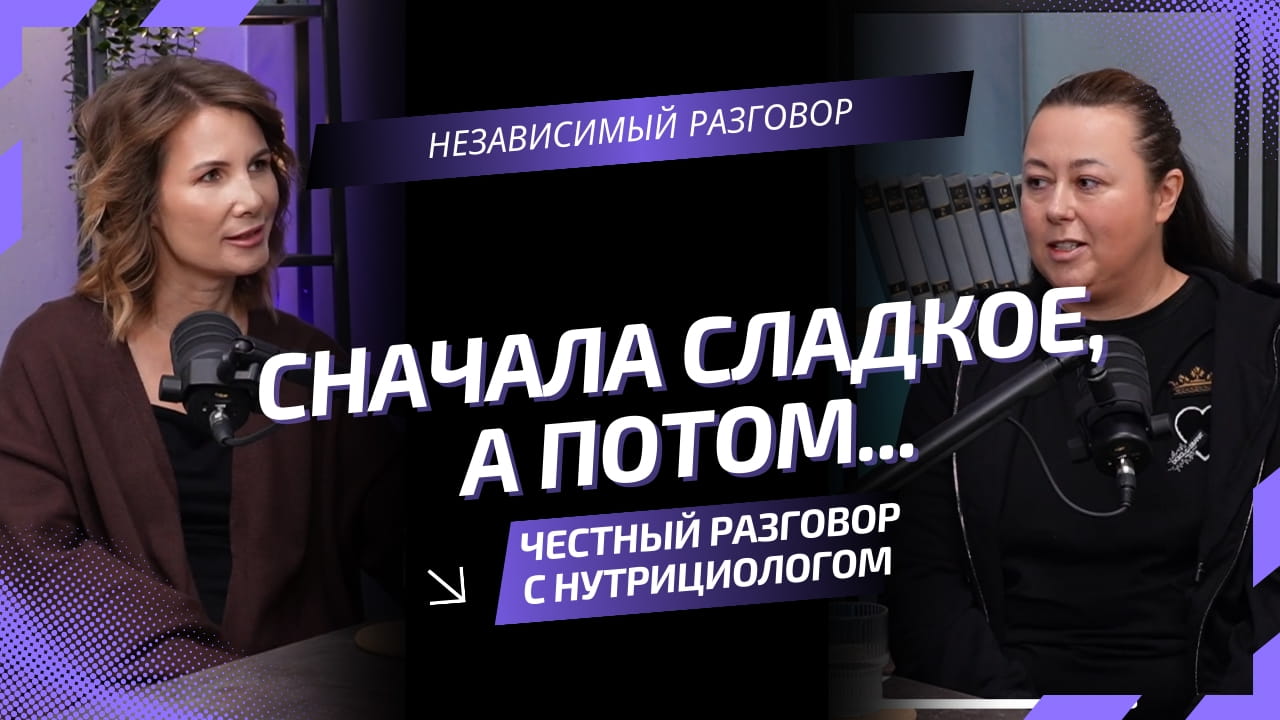 Обложка видео