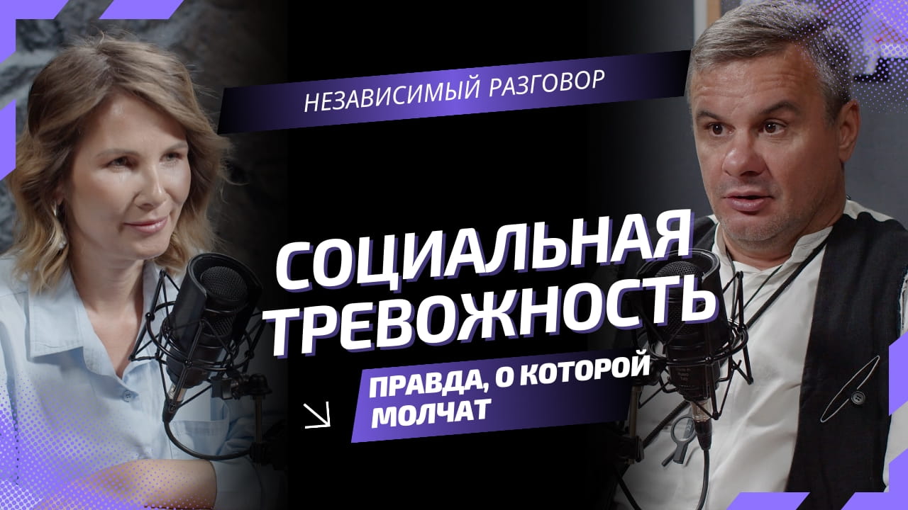 Обложка видео